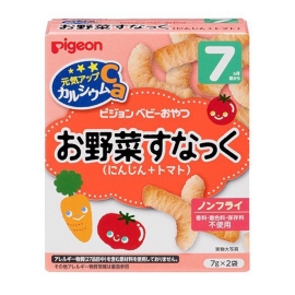 Bánh gạo ăn dặm vị cà rốt, cà chua (7 tháng)