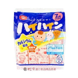 Bánh gạo Trắng Kazoku Ganbare (53g*16) (từ 7 tháng)