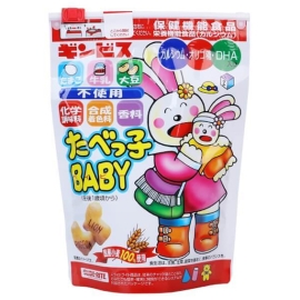 Bánh Ăn Dặm Bổ Sung DHA Ginbis Hình Thỏ 63g (cho bé từ 1 tuổi)