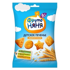 Bánh qui Fruto vị lúa mạch 50g (Từ 6 tháng tuổi)