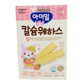 Bánh xốp Ildong vị dâu36g (từ 1 tuổi)