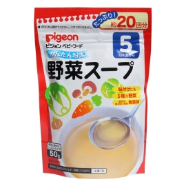 Bột Dashi Pigeon vị rau củ 50g (Trẻ từ 5 tháng tuổi)