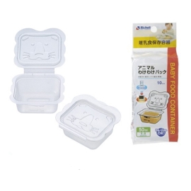 Bộ chia thức ăn Richell 50ml (10 cái)