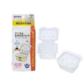 Bộ chia thức ăn Richell 100ml (8 cái)