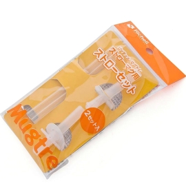 Bộ 2 ống hút thay thế cho cốc Mugtre