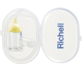 Hút mũi có dây silicone Richell