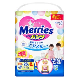 Tã quần cộng miếng Merries size XXL 26+2 (15-28kg)