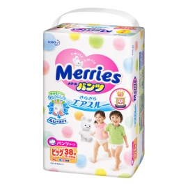 Tã quần cộng miếng Merries size XL 38+6 (12-22kg)