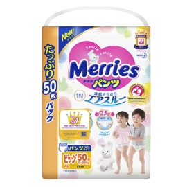 Tã Quần Merries Jumbo size XL - 50 miếng (12-22kg)