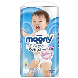 Tã quần Moony xanh tiêu chuẩn size L bé trai - 44 miếng (9-14kg)