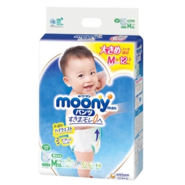 Tã quần Moony xanh tiêu chuẩn size M - 58 miếng (6-10kg)