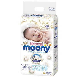 Tã dán Moony Natural size Newborn - 63 miếng (dưới 5kg)
