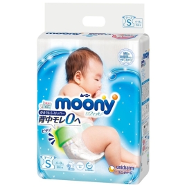 Tã dán Moony xanh tiêu chuẩn size S - 84 miếng (4-8kg)