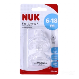 Bộ 2 núm ti NUK Silicone S2 - L