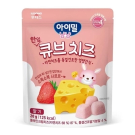 Phô mai khô Ildong vị dâu 20g (từ 12 tháng)