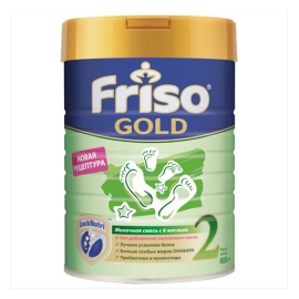 Sữa Bột Friso Số 2 Hộp 800g