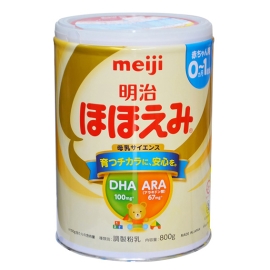 Sữa Bột Meiji Số 0 Hộp 800g